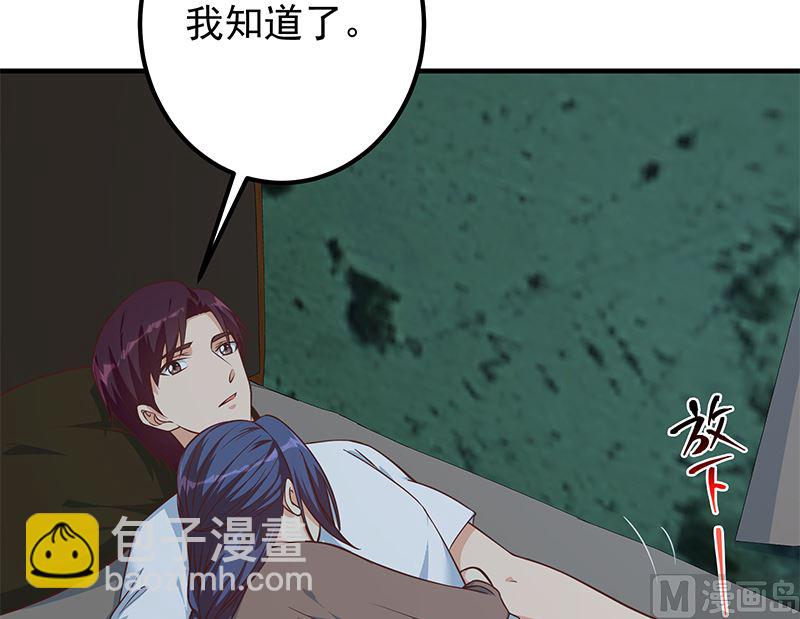 第二季 第404话 捷足先登？(1/2)-第404话