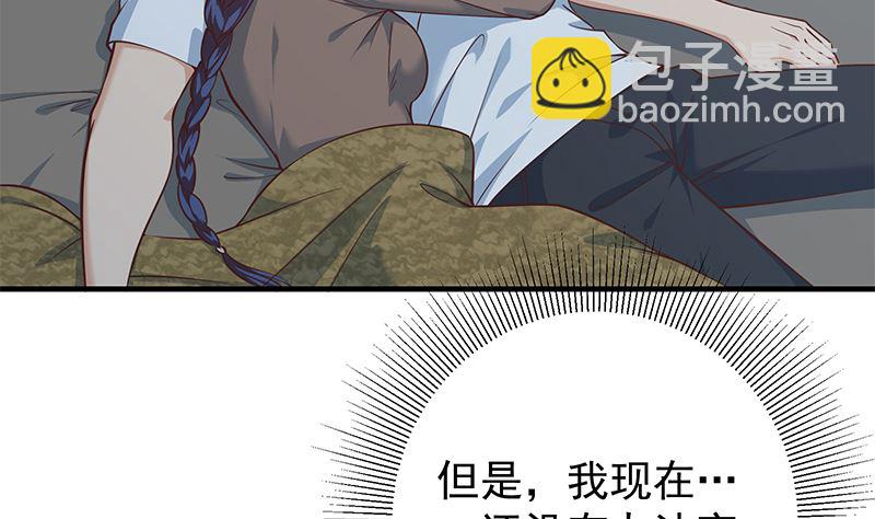 第二季 第404话 捷足先登？(1/2)-第404话
