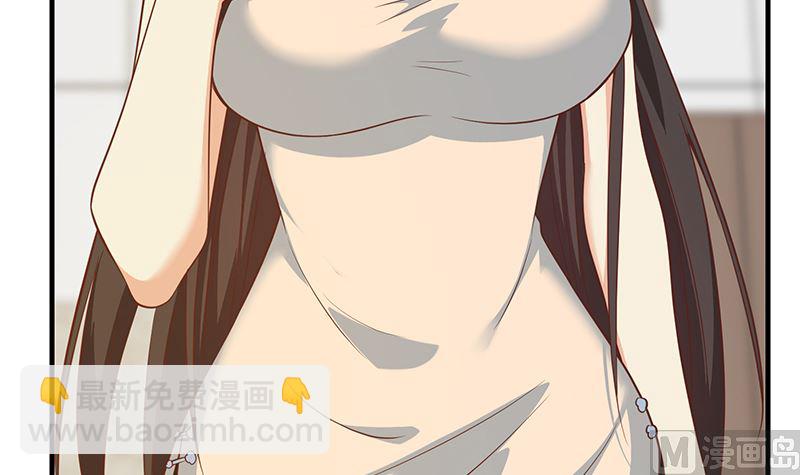 第二季 第406话 有人吃醋了(1/2)-第406话