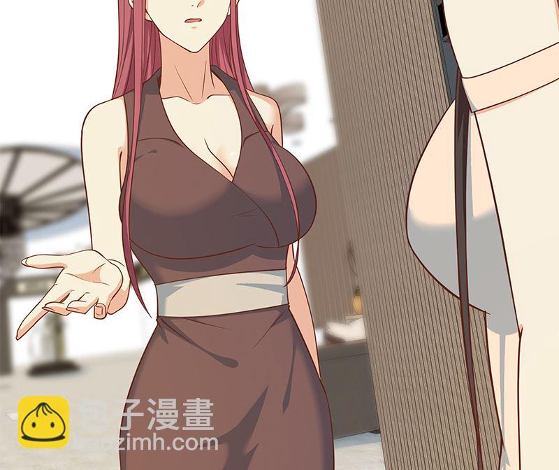 第二季 第406话 有人吃醋了(1/2)-第406话