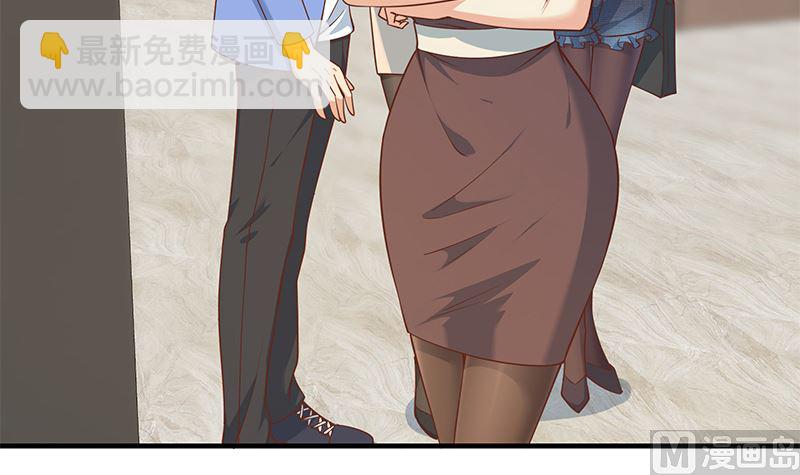 第二季 第406话 有人吃醋了(1/2)-第406话