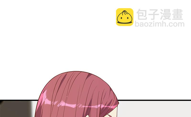 第二季 第406话 有人吃醋了(1/2)-第406话