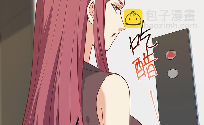 第二季 第406话 有人吃醋了(1/2)-第406话