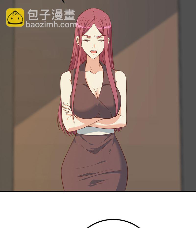 第二季 第406话 有人吃醋了(1/2)-第406话