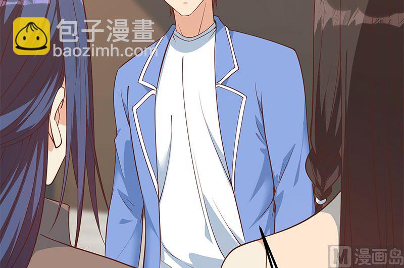 第二季 第406话 有人吃醋了(1/2)-第406话