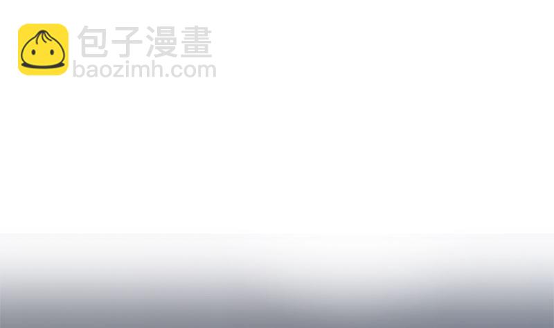 第二季 第406话 有人吃醋了(1/2)-第406话