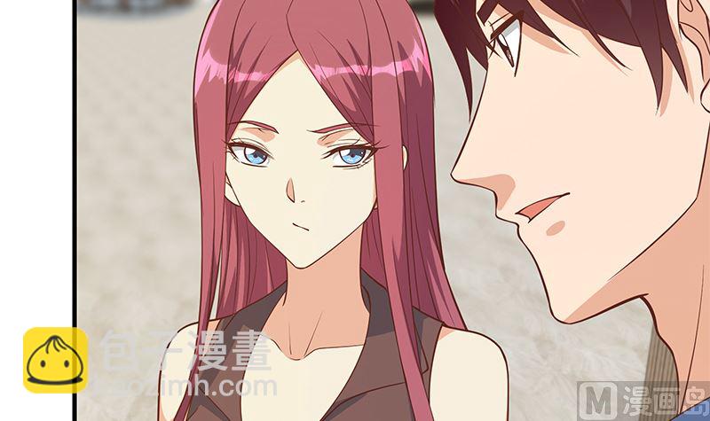 第二季 第406话 有人吃醋了(1/2)-第406话