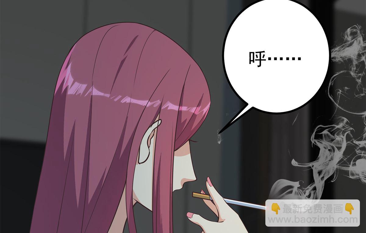 第二季 第408话 事后一支烟(1/2)-第408话