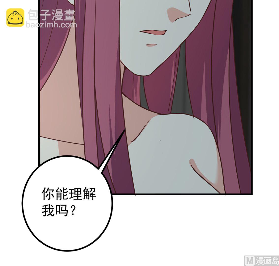 第二季 第408话 事后一支烟(1/2)-第408话
