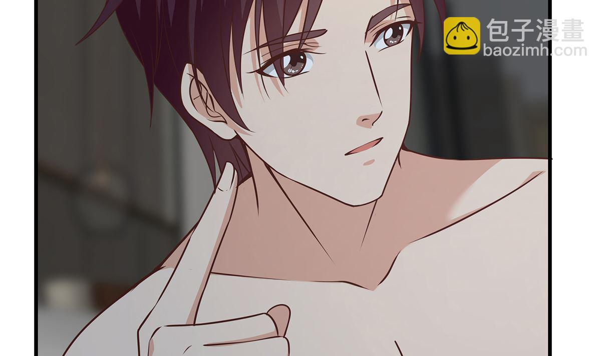 第二季 第408话 事后一支烟(1/2)-第408话