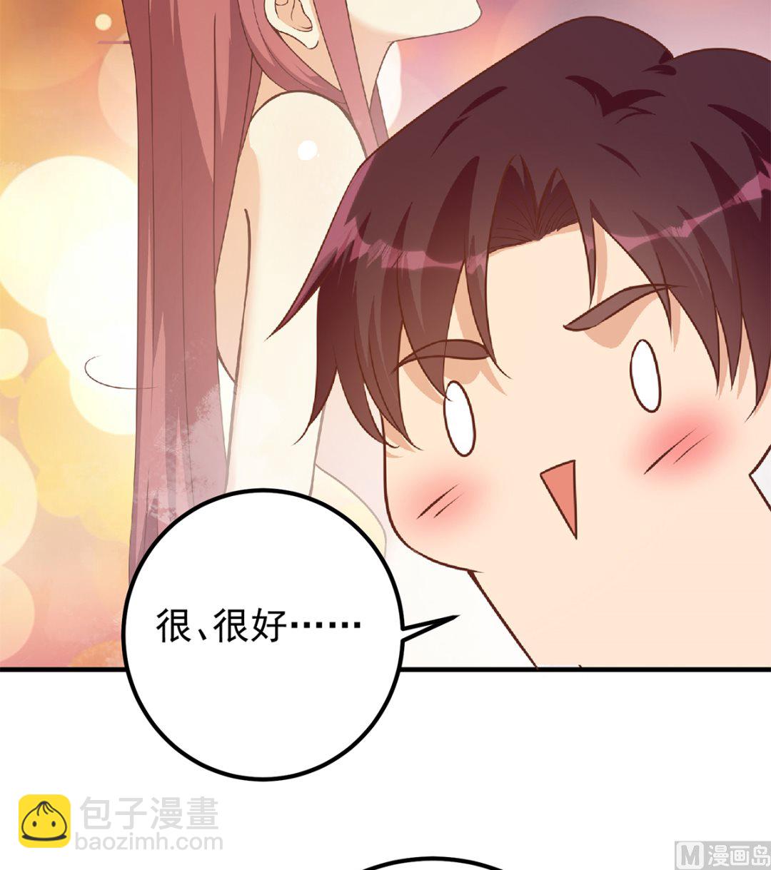 第二季 第408话 事后一支烟(1/2)-第408话