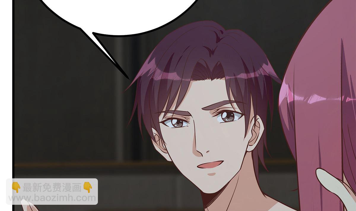 第二季 第408话 事后一支烟(1/2)-第408话
