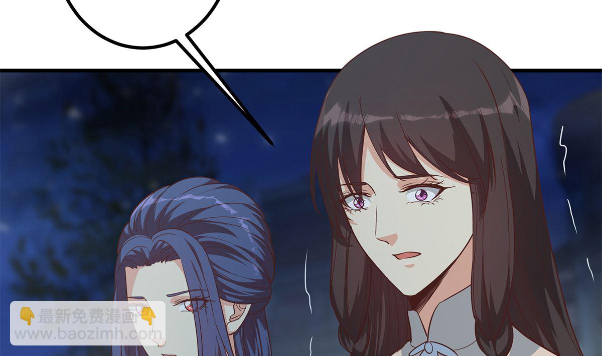 第二季 第408话 事后一支烟(1/2)-第408话