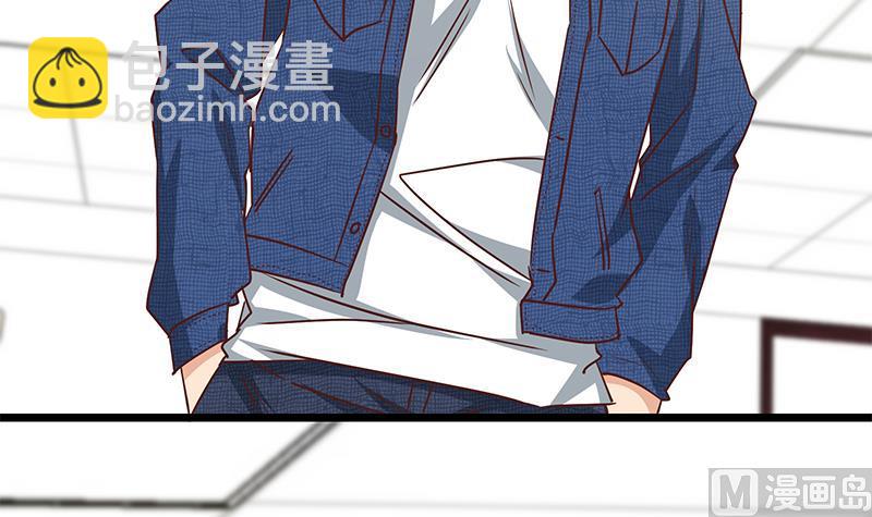 第二季 第42话 林露-第42话
