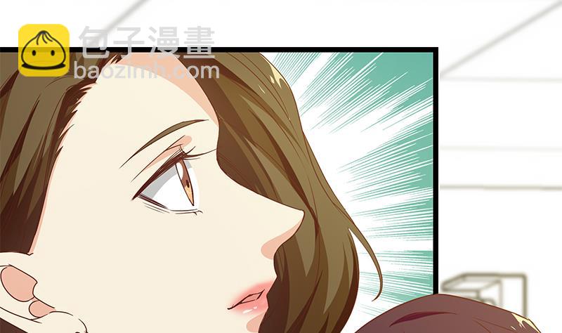 第二季 第42话 林露-第42话