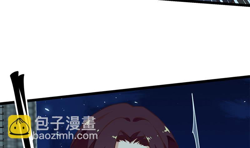 第二季 第44话 省格斗冠军！(1/2)-第44话