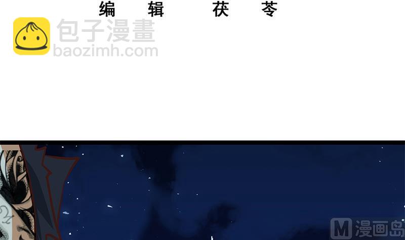 第二季 第44话 省格斗冠军！(1/2)-第44话