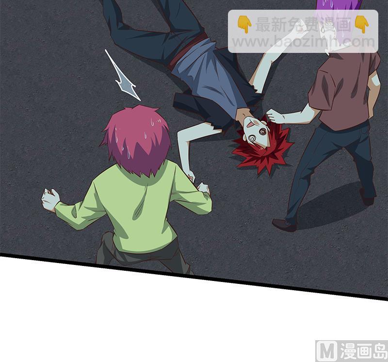 第二季 第44话 省格斗冠军！(1/2)-第44话