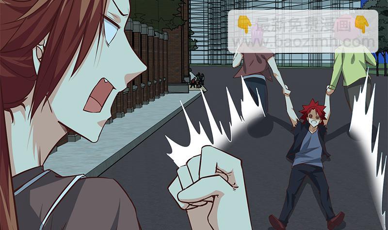 第二季 第44话 省格斗冠军！(1/2)-第44话