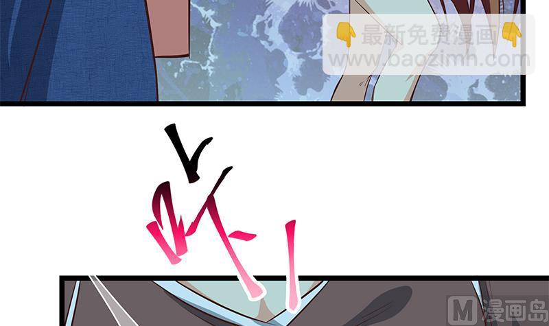 第二季 第44话 省格斗冠军！(1/2)-第44话