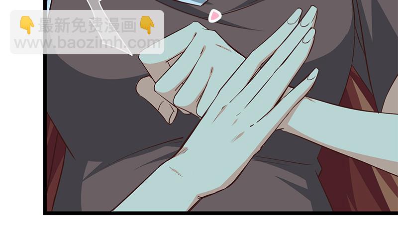 第二季 第44话 省格斗冠军！(1/2)-第44话