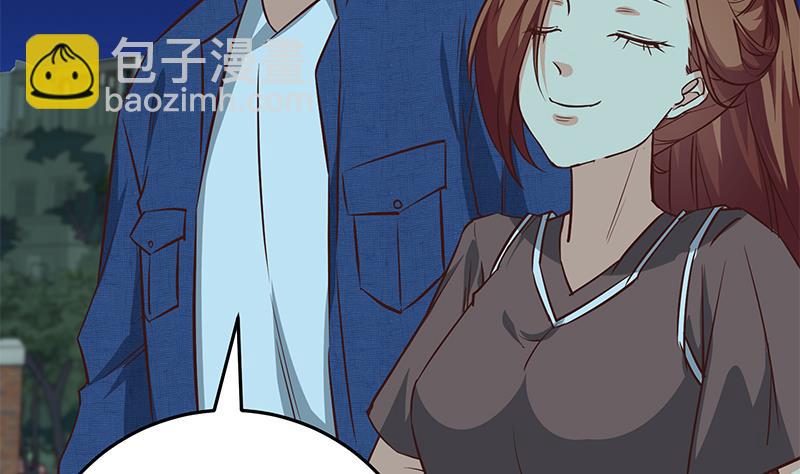 第二季 第44话 省格斗冠军！(1/2)-第44话