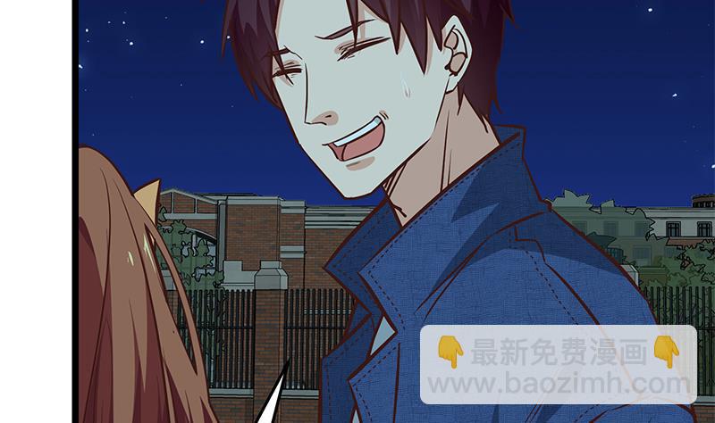 第二季 第44话 省格斗冠军！(1/2)-第44话