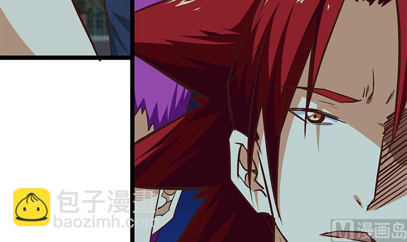 第二季 第44话 省格斗冠军！(1/2)-第44话