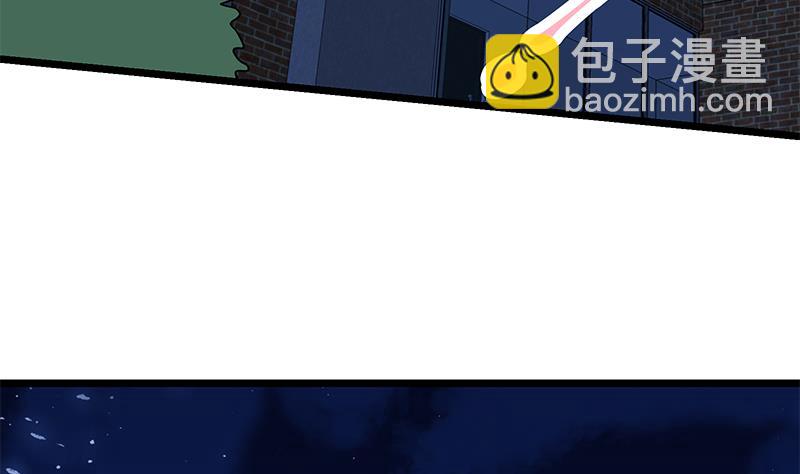 第二季 第46话 危机来临！！-第46话