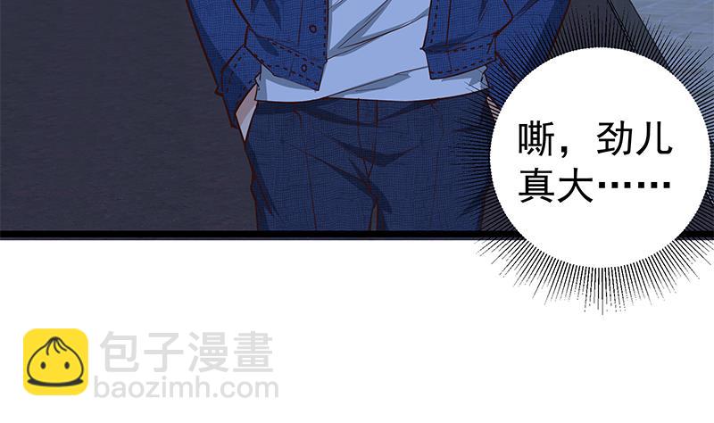 第二季 第46话 危机来临！！-第46话