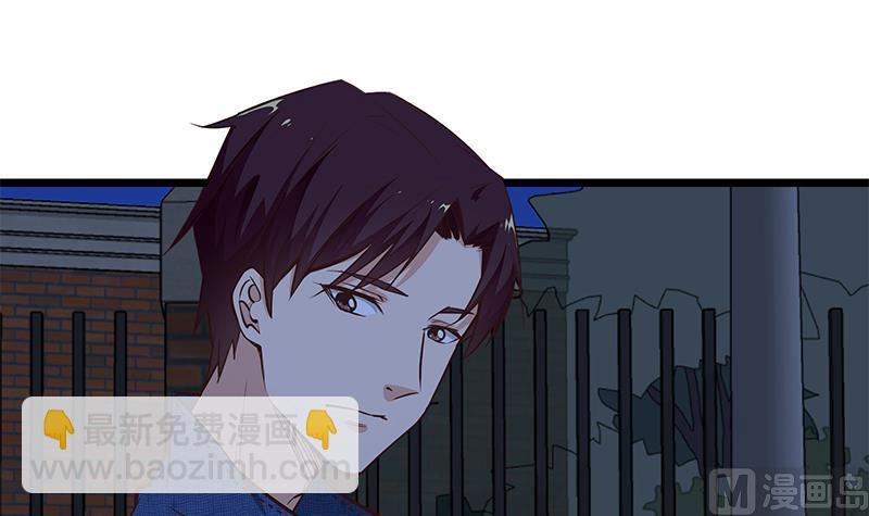 第二季 第46话 危机来临！！-第46话