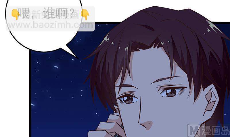 第二季 第46话 危机来临！！-第46话