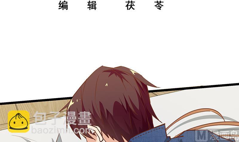 第二季 第46话 危机来临！！-第46话