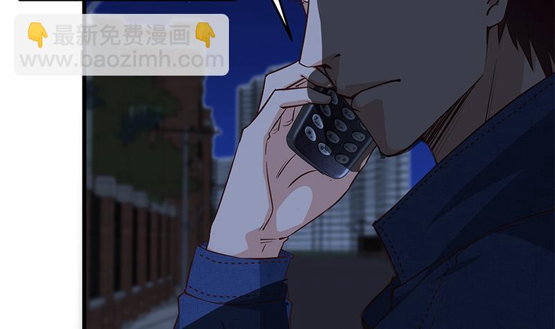 第二季 第46话 危机来临！！-第46话
