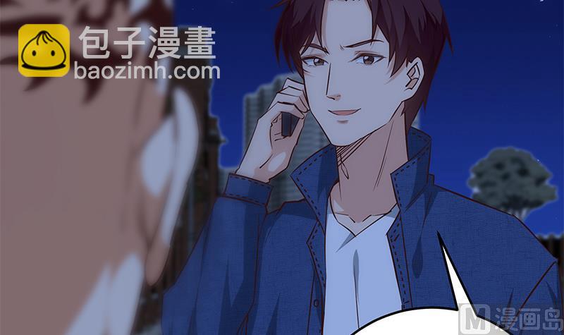 第二季 第46话 危机来临！！-第46话