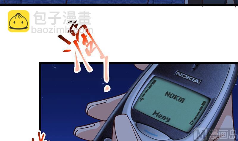 第二季 第46话 危机来临！！-第46话