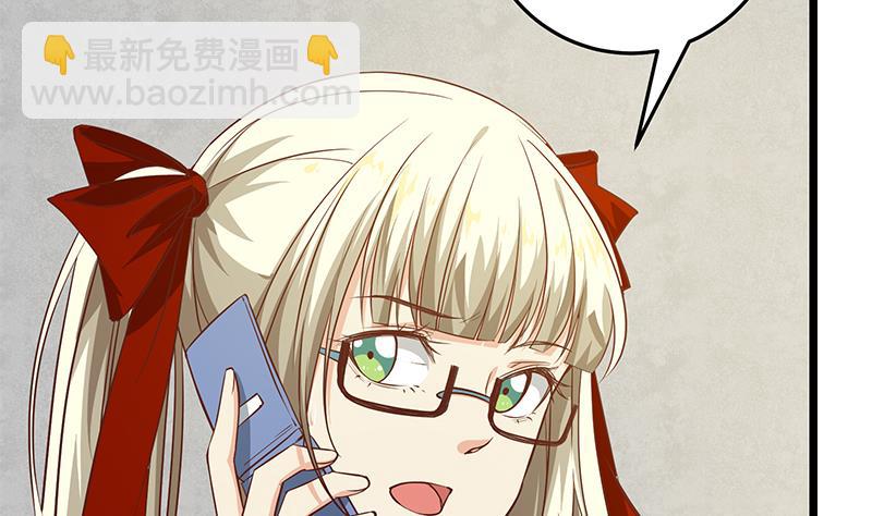 第二季 第46话 危机来临！！-第46话