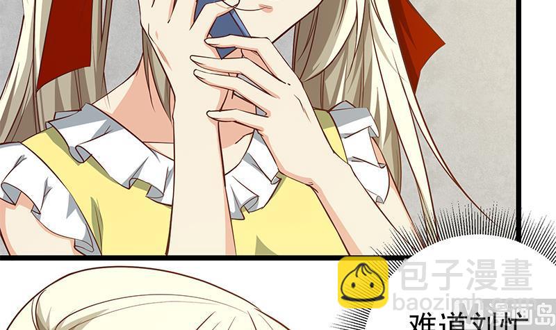 第二季 第46话 危机来临！！-第46话