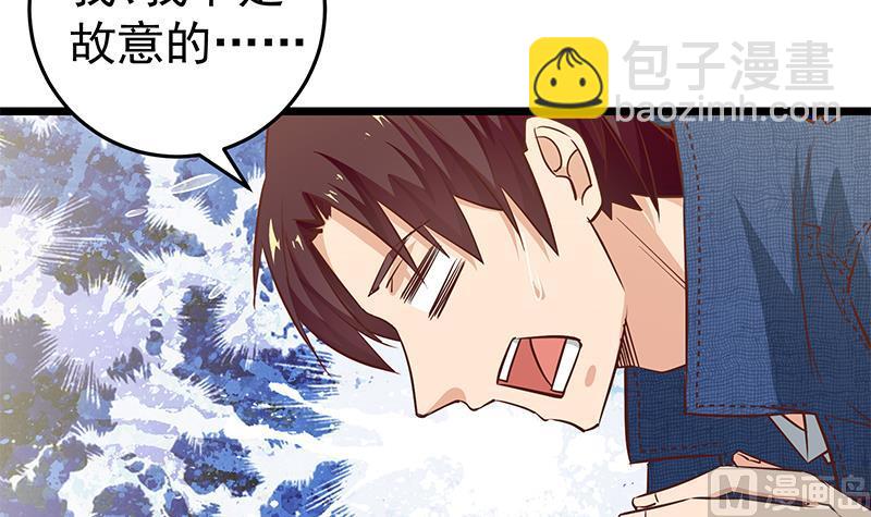第二季 第46话 危机来临！！-第46话