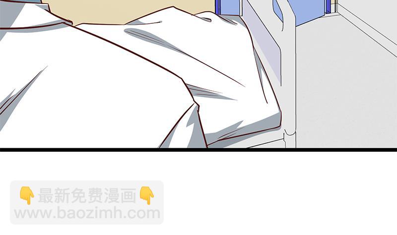 第二季 第48话 开辟我的时代(1/2)-第48话