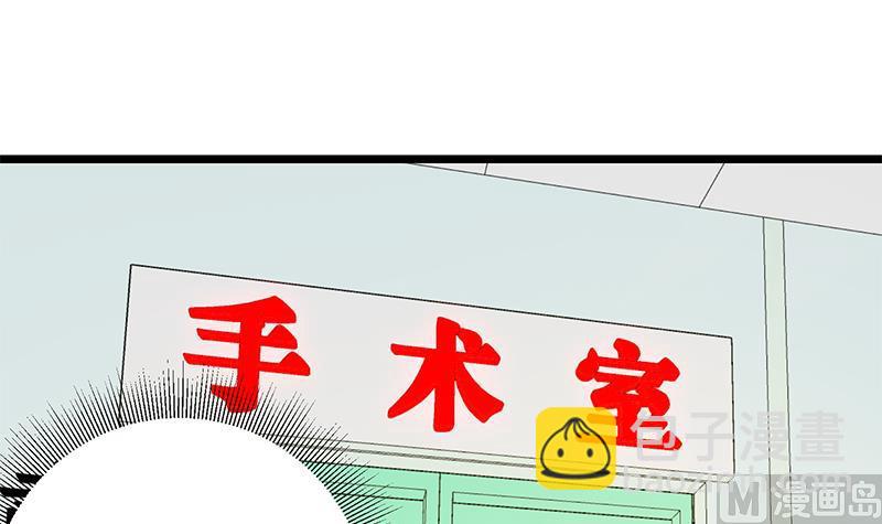 第二季 第48话 开辟我的时代(1/2)-第48话