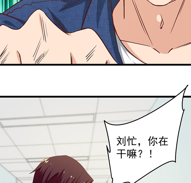 第二季 第48话 开辟我的时代(1/2)-第48话
