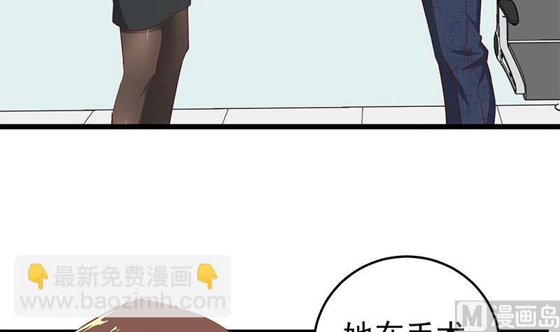 第二季 第48话 开辟我的时代(1/2)-第48话