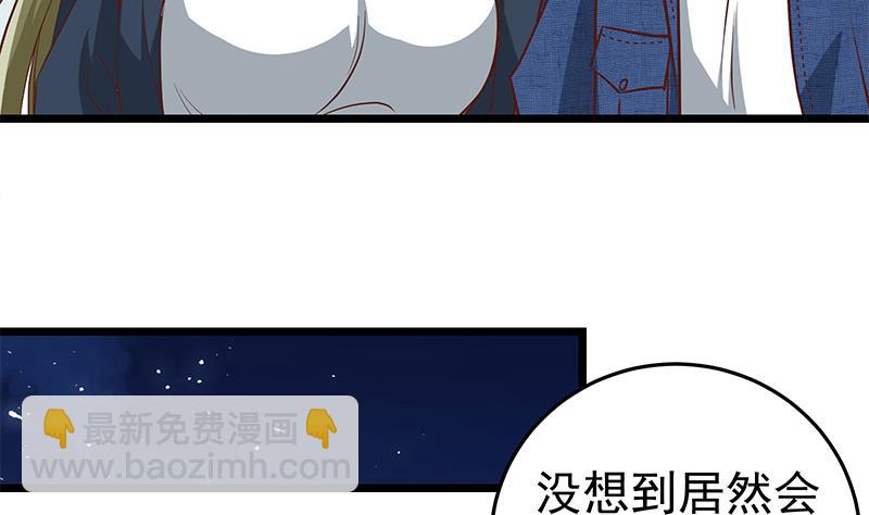 第二季 第48话 开辟我的时代(1/2)-第48话
