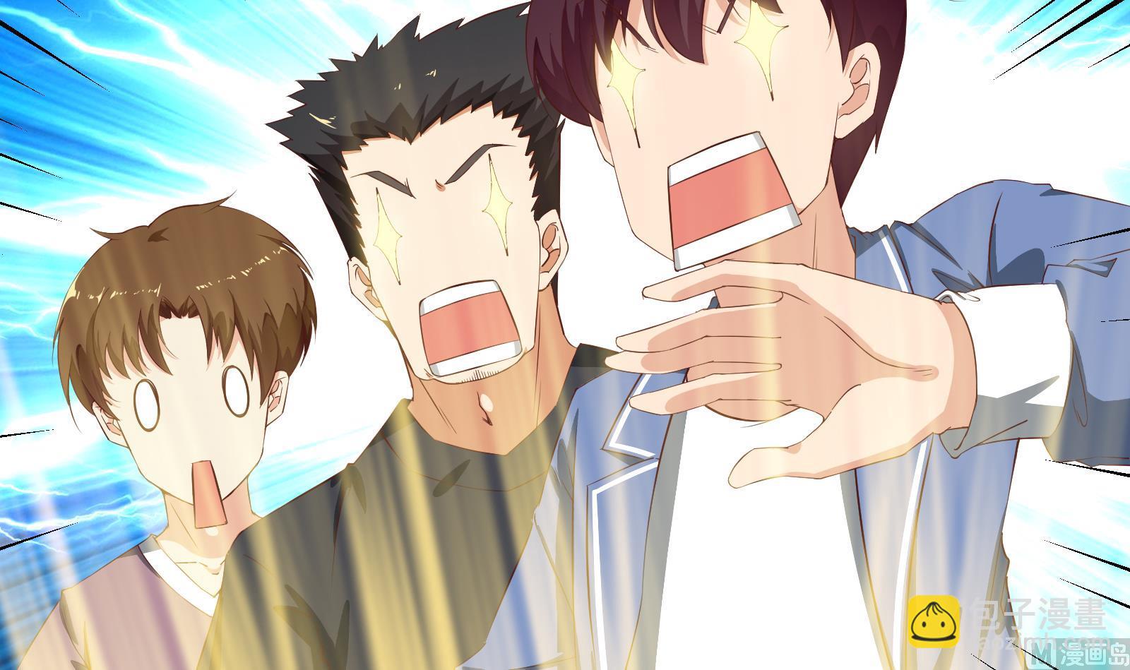 第二季 第6话 全校美女攻略-第6话