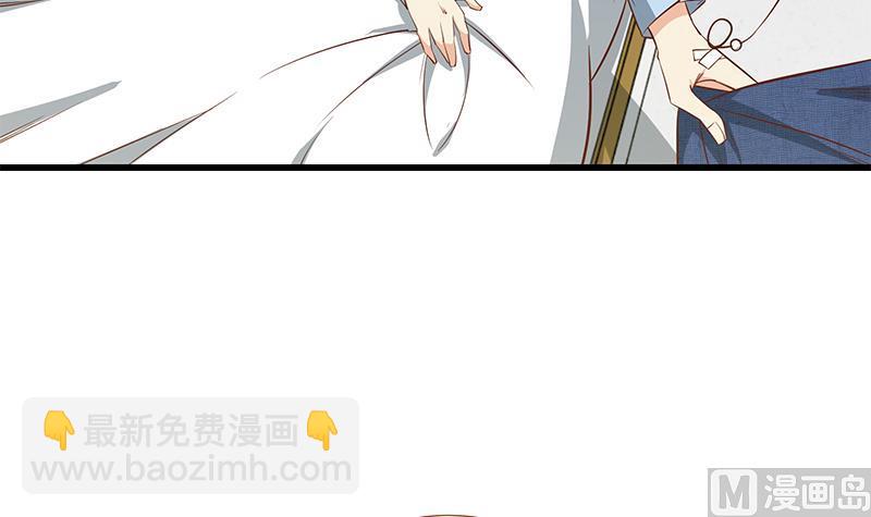 第二季 第52话 她的心意(1/2)-第52话