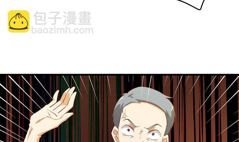 第二季 第54话 现实(1/2)-第54话
