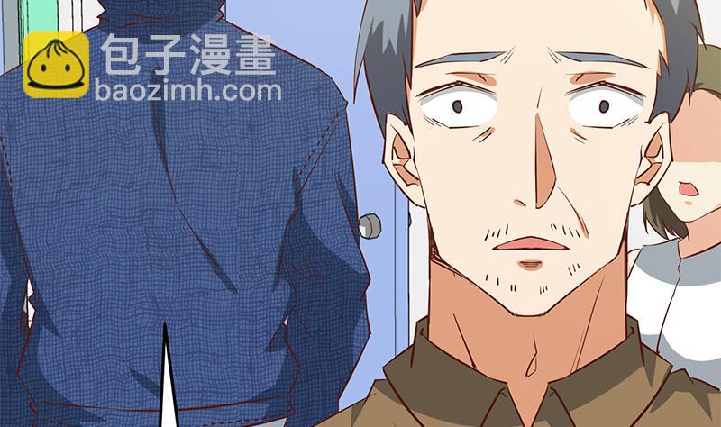 第二季 第54话 现实(1/2)-第54话