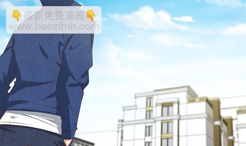 第二季 第54话 现实(1/2)-第54话