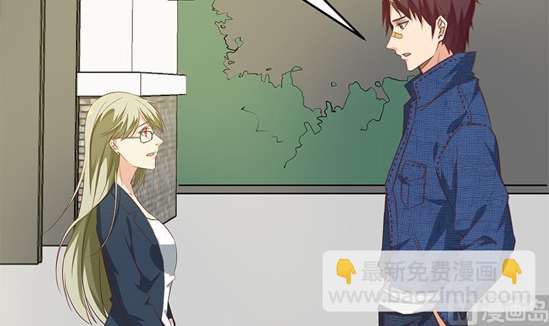 第二季 第54话 现实(1/2)-第54话